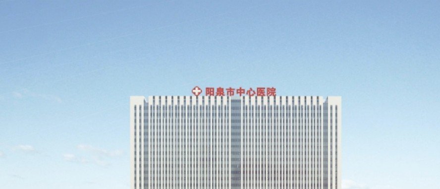 霍州市人民医院