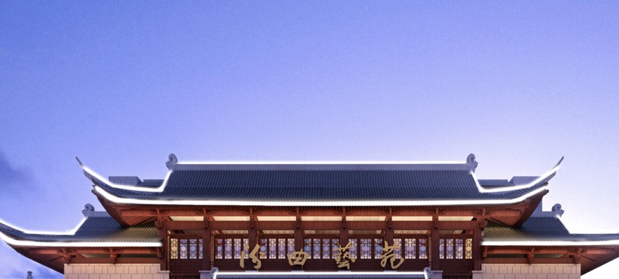 临汾戏剧研究院二期